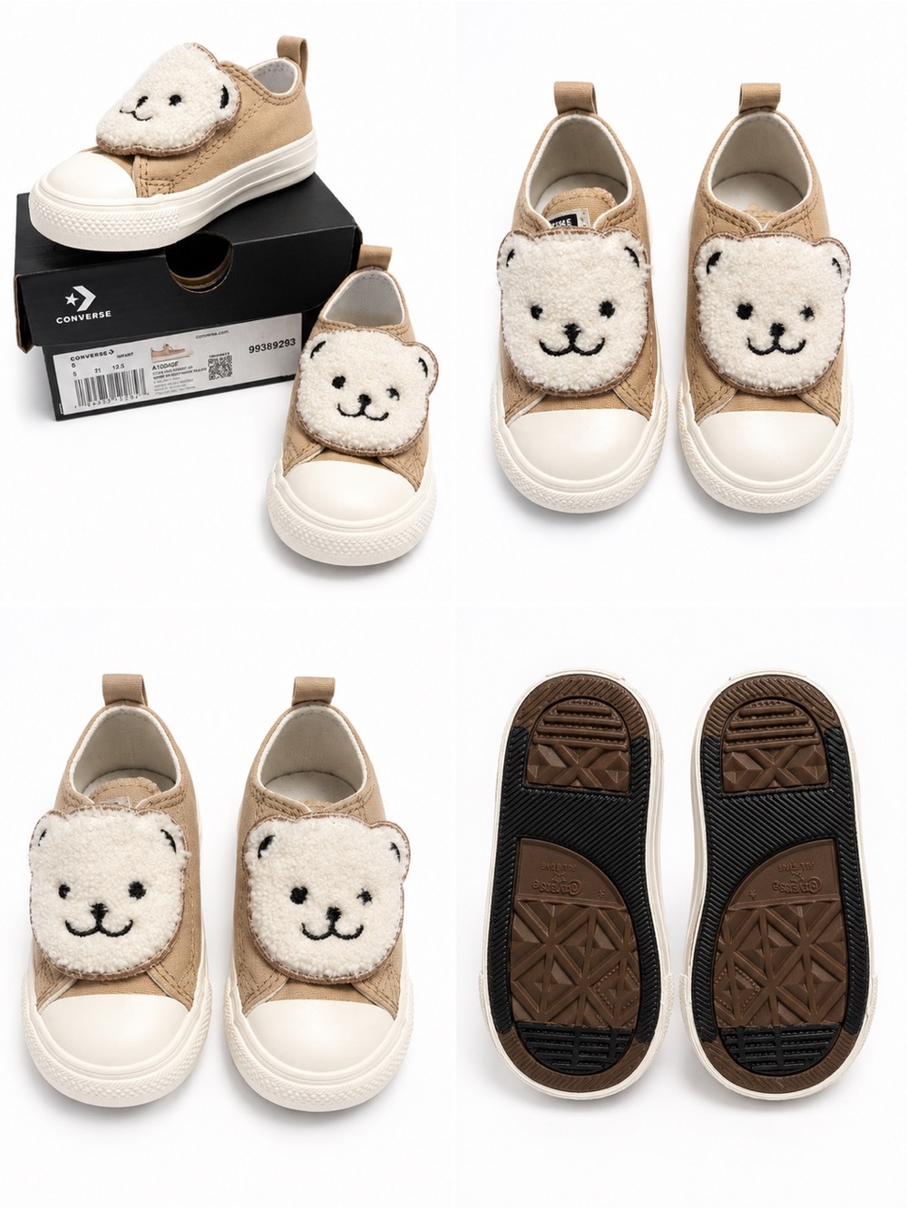 Converse Cream Tan Teddy Bear Baby Sneaker Size 5